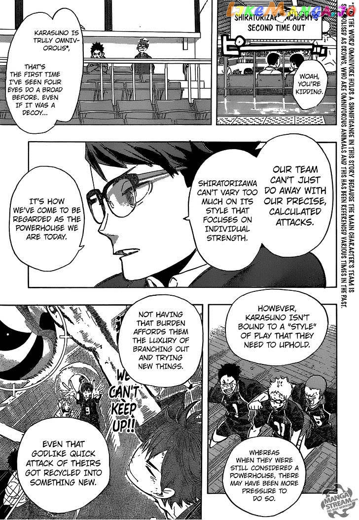 Haikyuu!!, Chapter 185 image 12